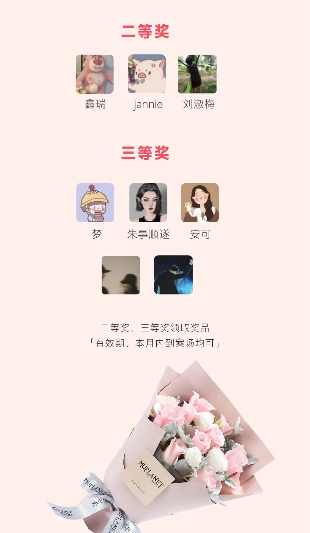 6379809245005307075190958