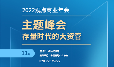 6379809472059374241488908