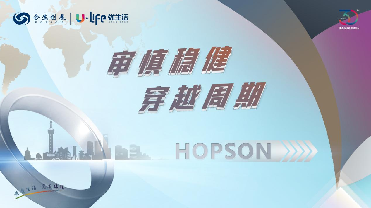 6379816906691096998524035