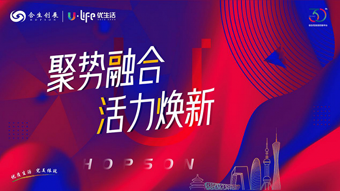 必发7790(中国区)电子集团-线上平台登录入口