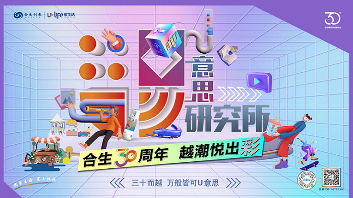 必发7790(中国区)电子集团-线上平台登录入口