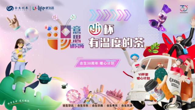 6381500587589539475233196