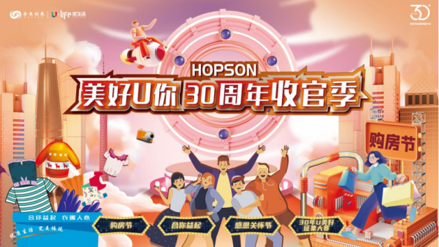 6381500591867761694129493