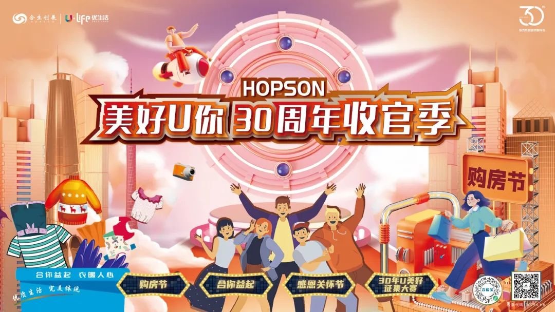 6381500670330366722316221