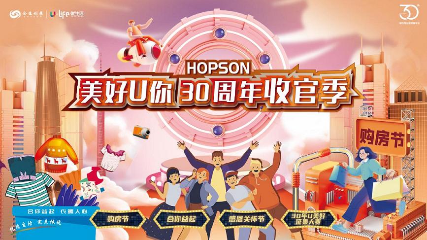 6381500737604296959459890