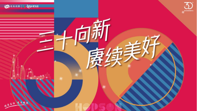 6381500994304111736021019