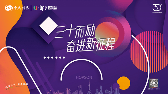 6381501271108395377663252