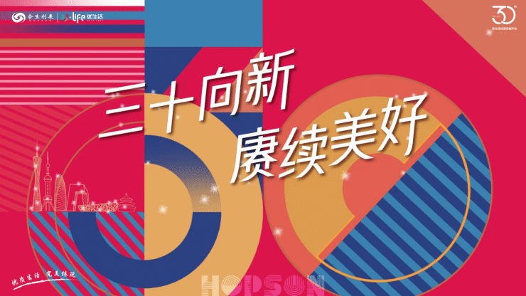 6381501800323962522769256