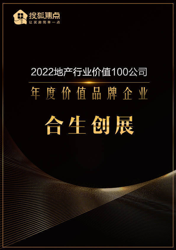 6381501823217024582828474