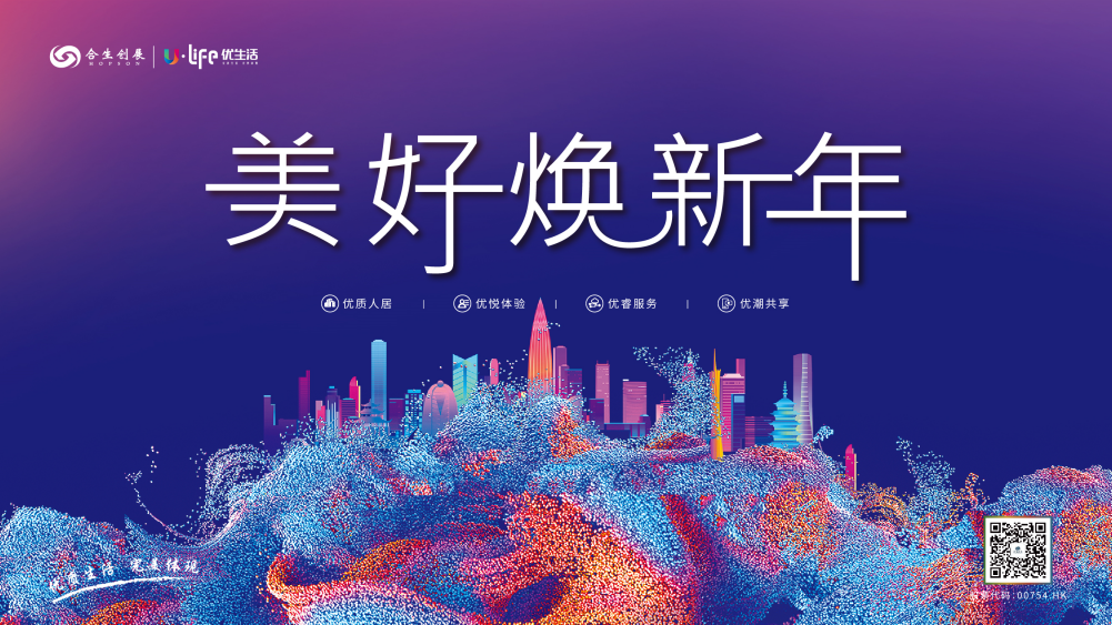 6381508039186370348570259