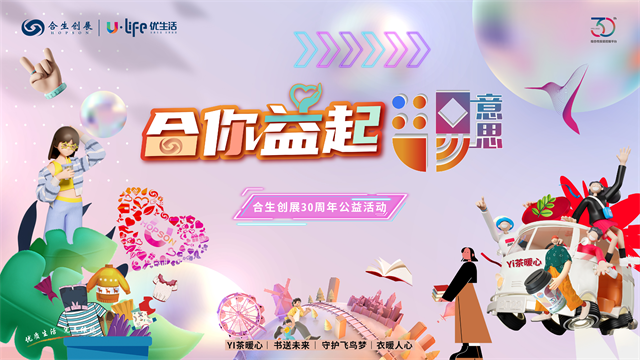 6381508130546975473790098