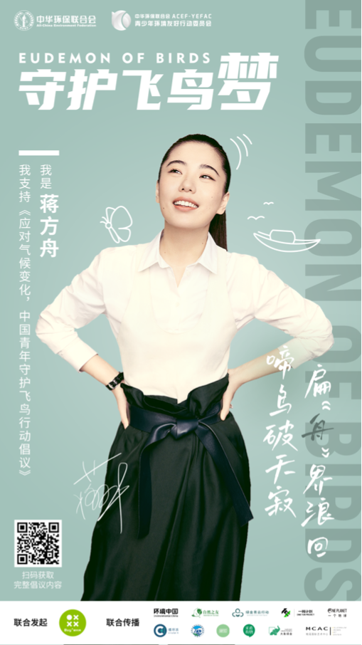 6381516856209996442495540