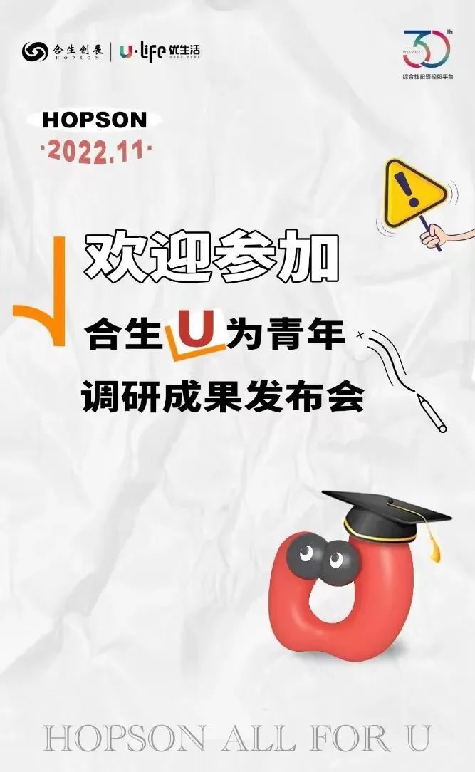 6381517802153010961602444