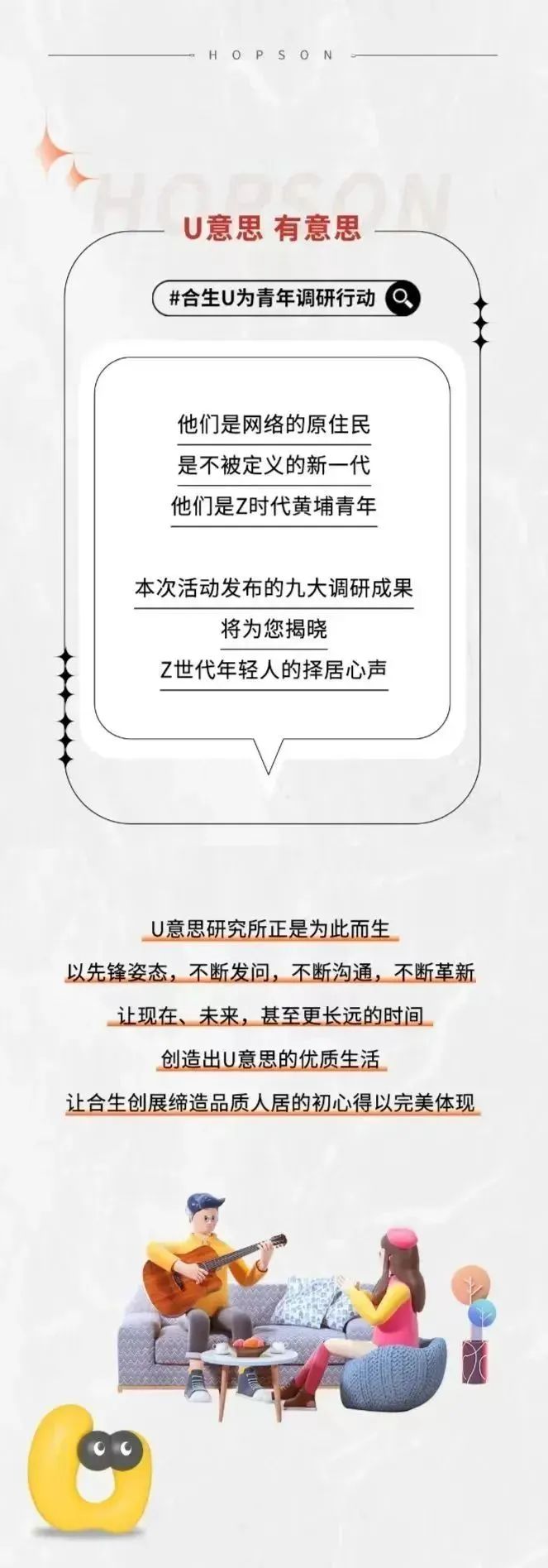 6381517802321765694585989