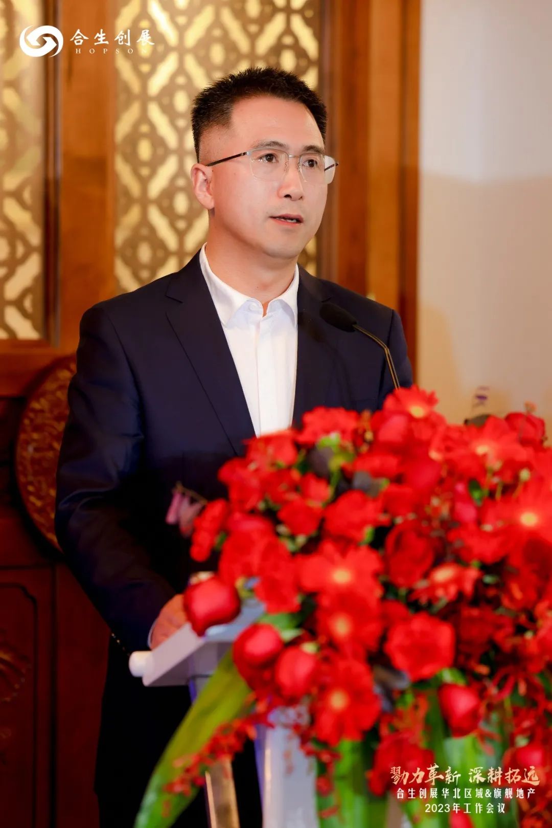 6381527567164844788348434