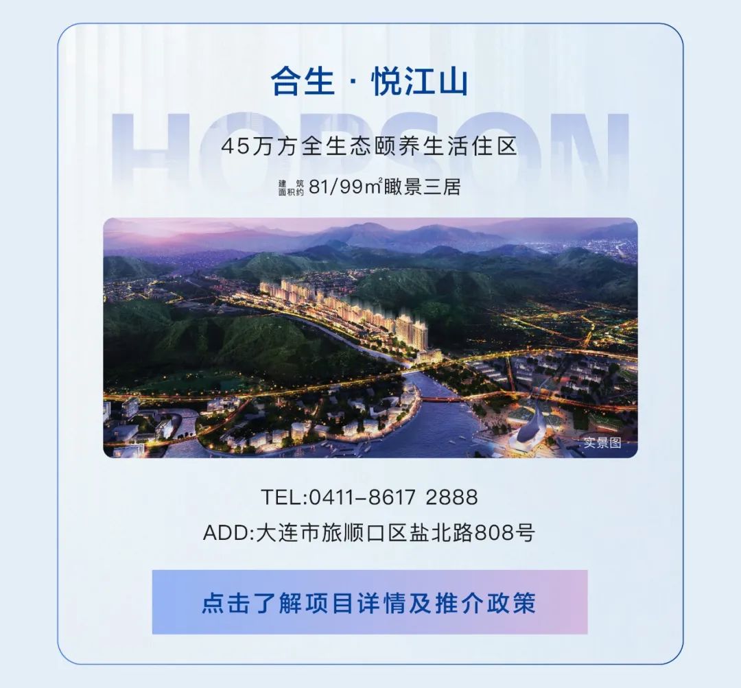 6382276649961772097235609