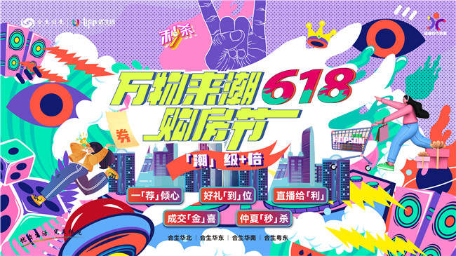 6382279101947075939900351