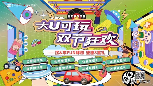 6383574545172098904562872