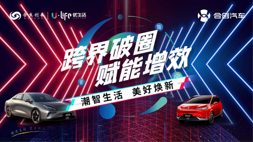 6383574657379853026470202