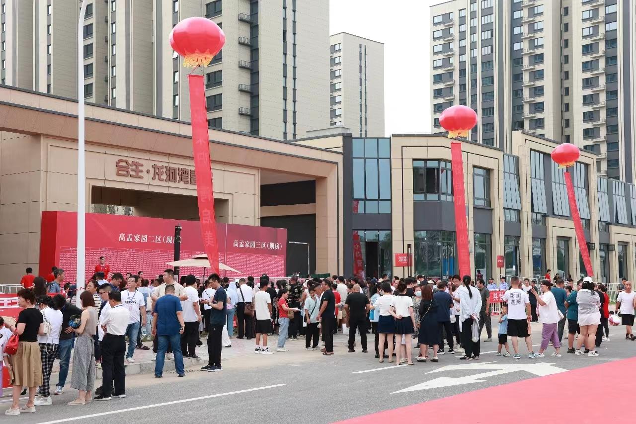 6383574830532139025128045