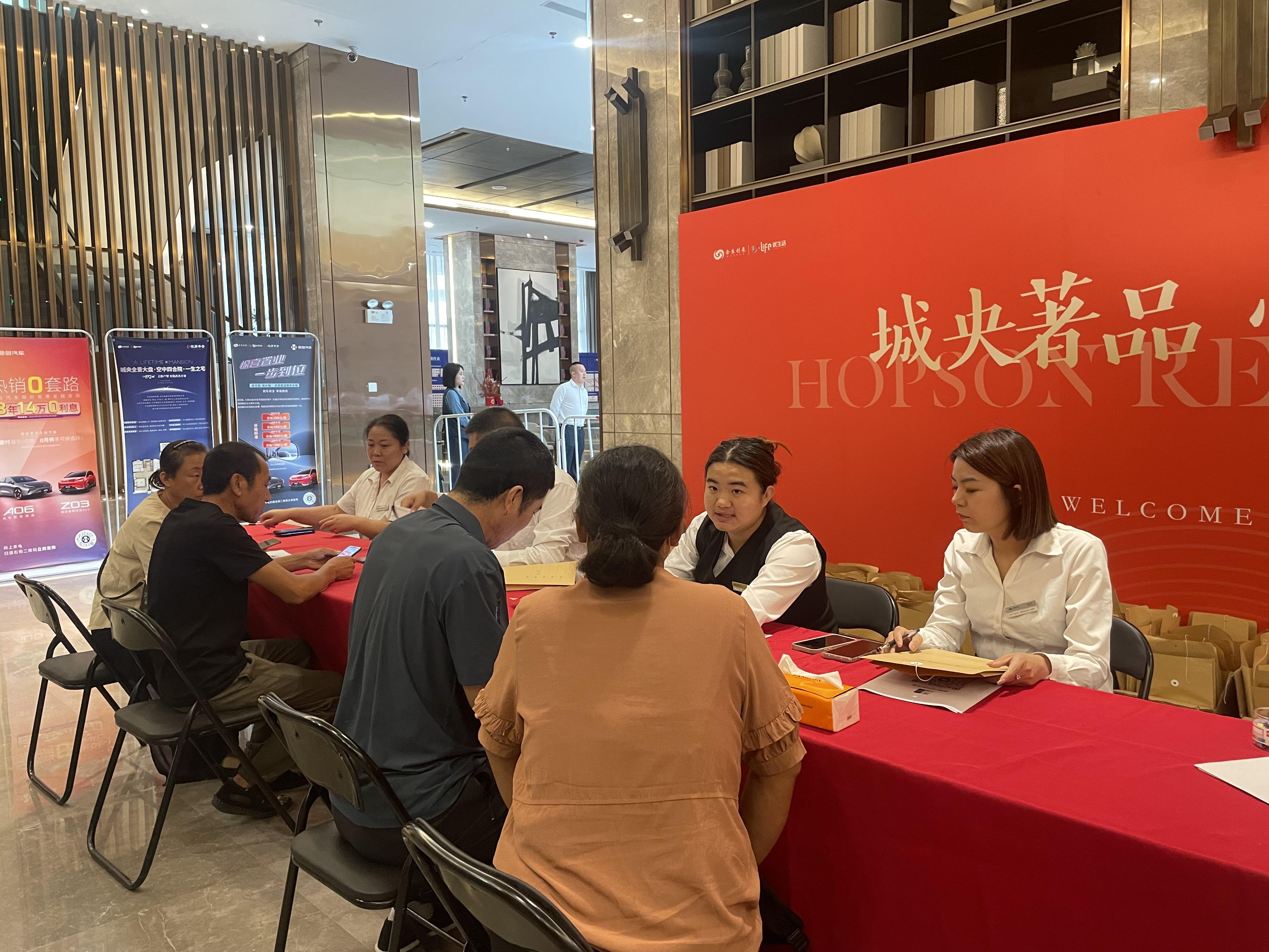 6383574830538389541614720