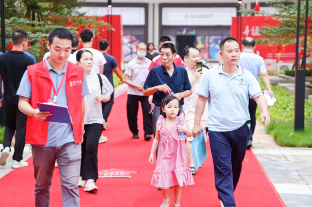 6384177666557429807380073