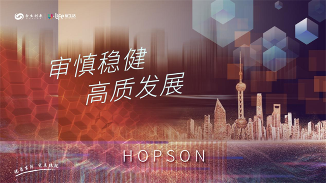 6384177749970295417516855