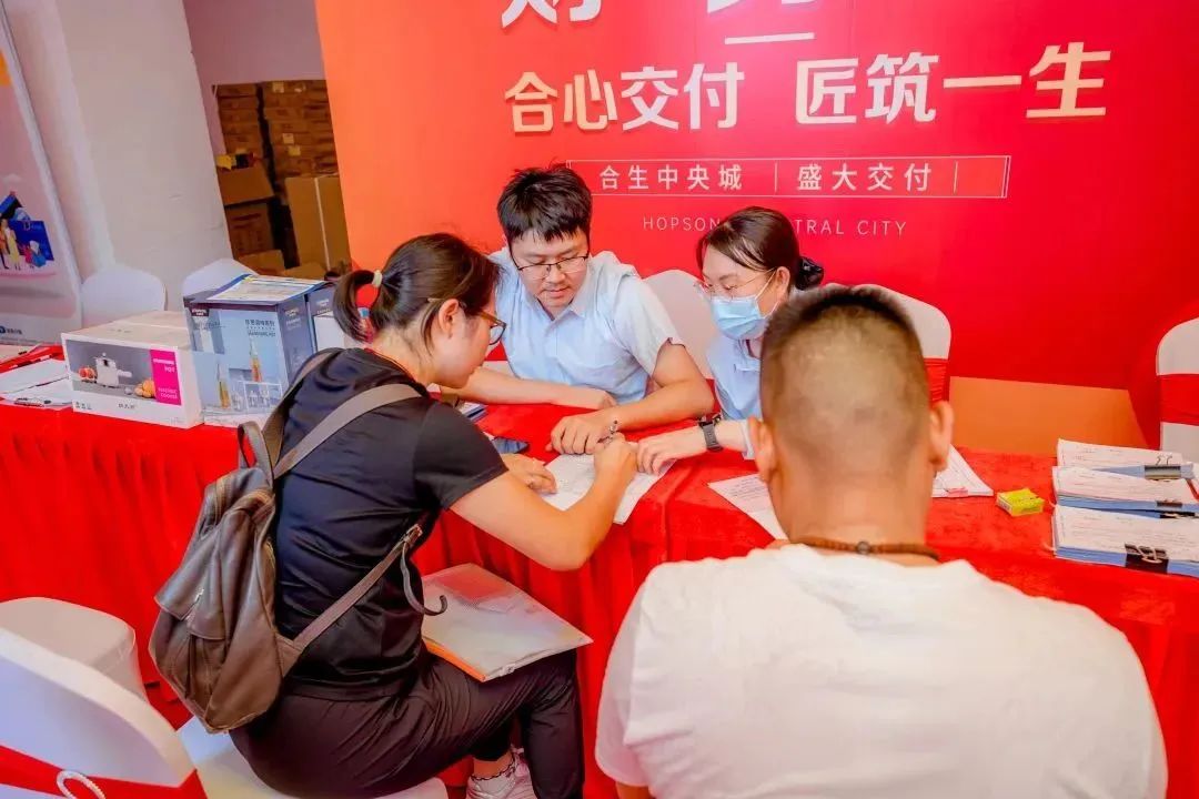 6384179077891243743454532