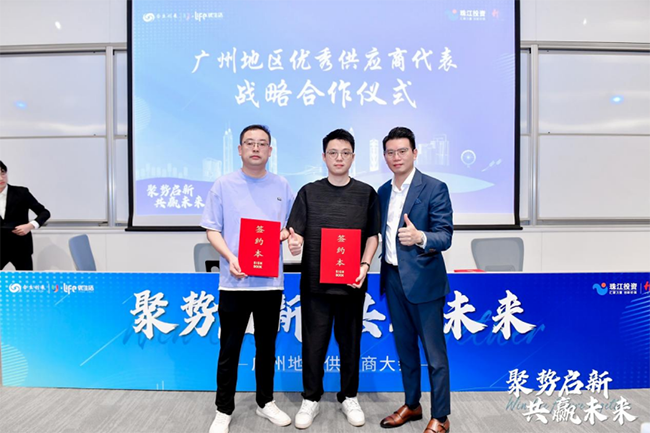 6385330110880880087590758