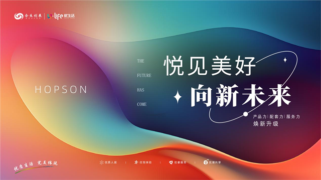 6385613209850326975614608