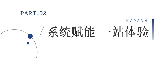 6385613209859702704642792