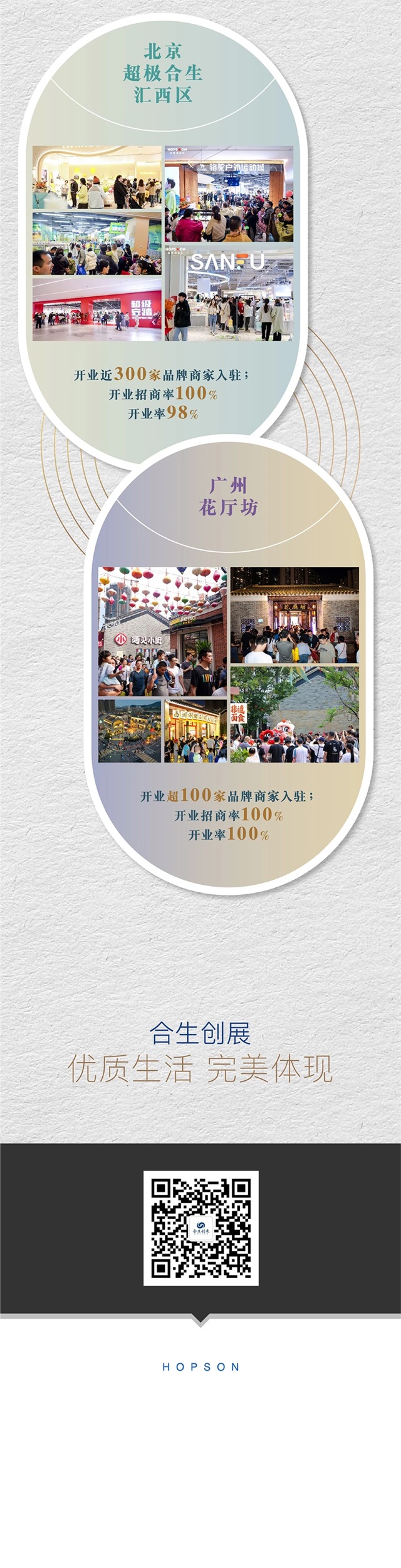 6389897035683717928760806